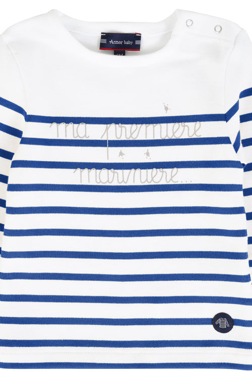 Marinière Ma 1ère marinière Baby - coton - Armor-lux - 4