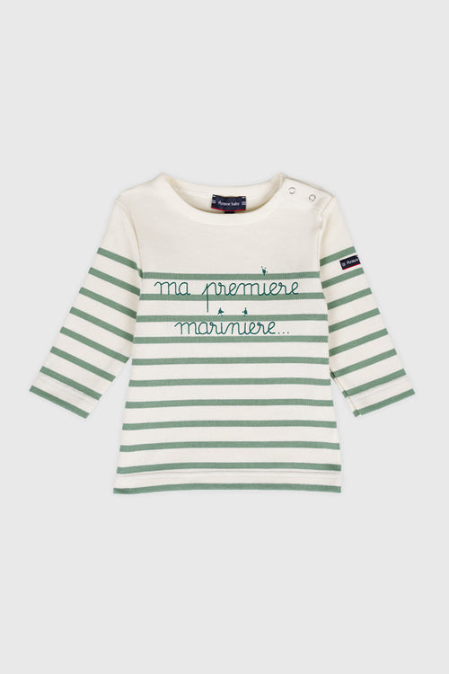 Marinière bébé - coton - Armor-lux - 1