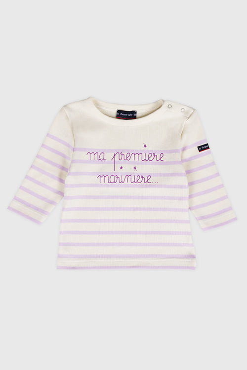 Marinière bébé - coton - Armor-lux - 1