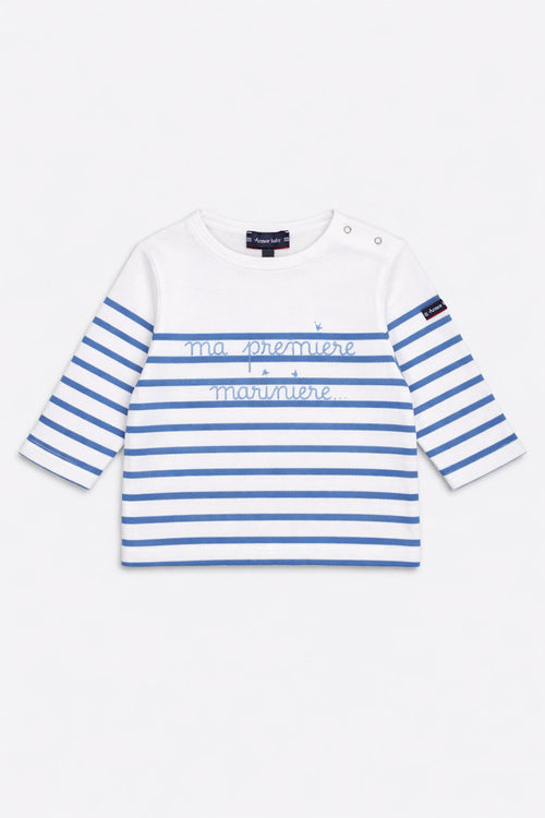 Marinière bébé - coton - Armor-lux - 1