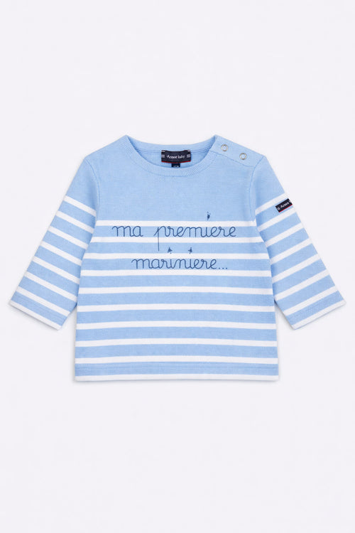 Baby striped Breton shirt - cotton - Armor-lux - 1
