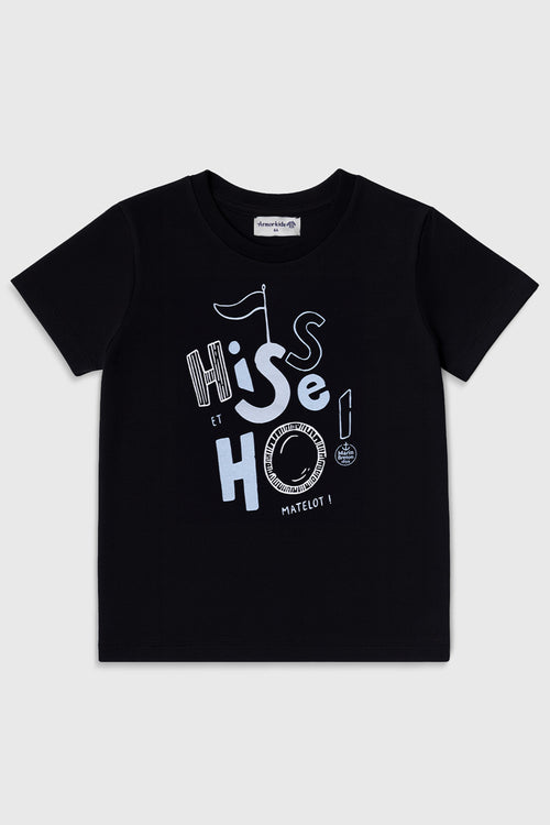T-shirt Kids - AMB - Armor-lux - 1