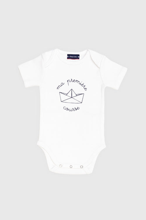 Babybody „Les grands voiles de Dunkerque“ (Die großen Segel von Dünkirchen) - Baumwolle - Armor-lux - 1